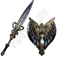 Rompo Shielder III